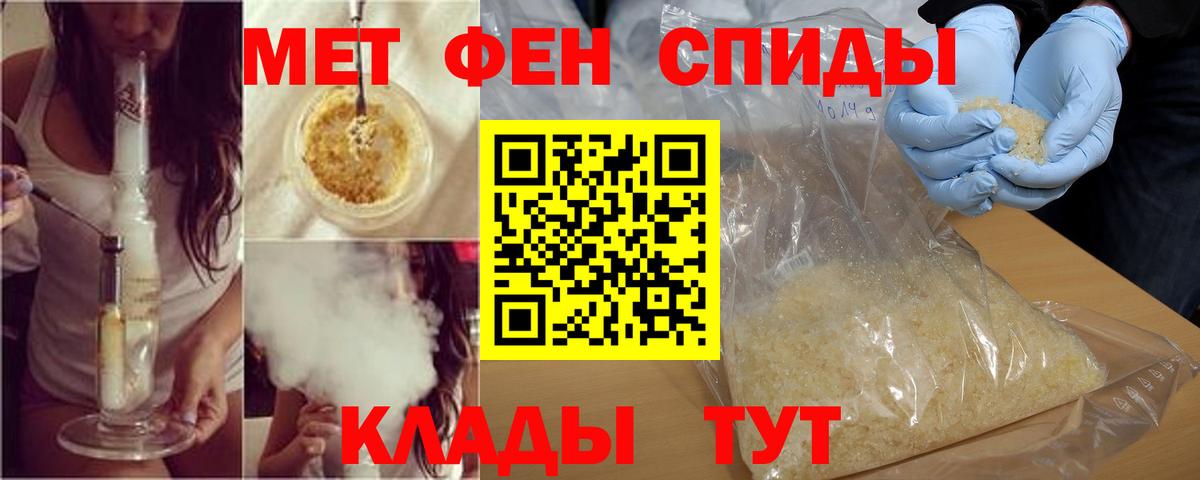 АМФ Premium Кемерово