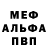 Amphetamine VHQ Dariusz S