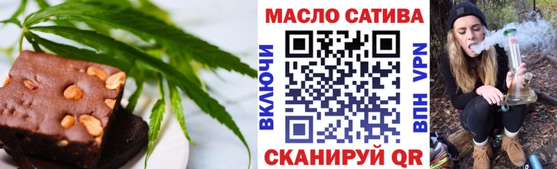 Canna-Cookies конопля  где найти   Кемерово 