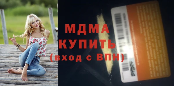 герыч Алексеевка