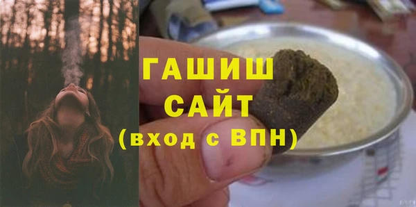 каннабис Алзамай