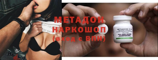 кокс Алексин