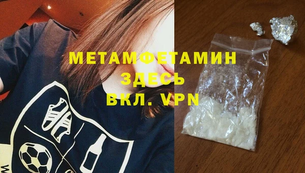 гашишное масло Касимов