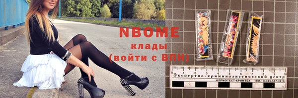 герыч Алексеевка