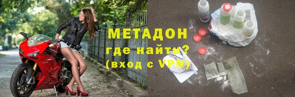 кокс Алексин