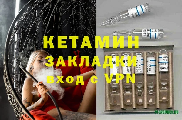кокс Алексин