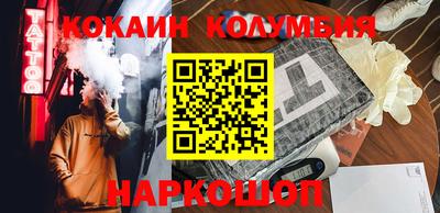 меф Будённовск