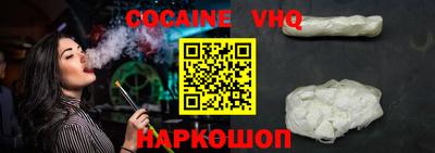 mix Бугуруслан