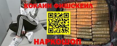 mix Бугуруслан