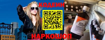 mix Бугуруслан