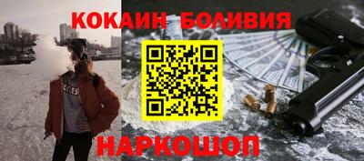 mix Бугуруслан