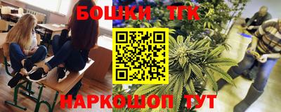 mix Бугуруслан
