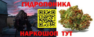 прущая мука Бузулук