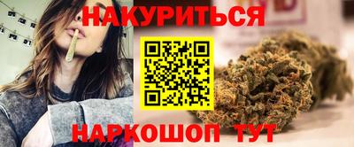 меф Будённовск