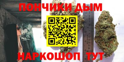 прущая мука Бузулук