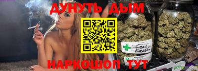 mix Бугуруслан