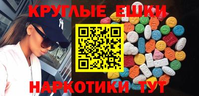 дживик Ставрополь