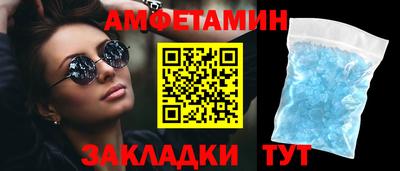 прущая мука Бузулук