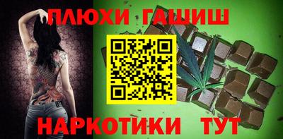mix Бугуруслан
