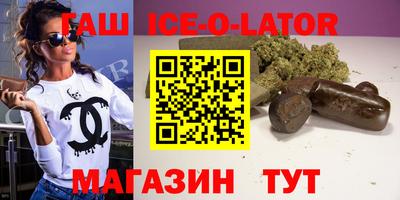 прущая мука Бузулук