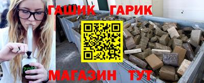 mix Бугуруслан