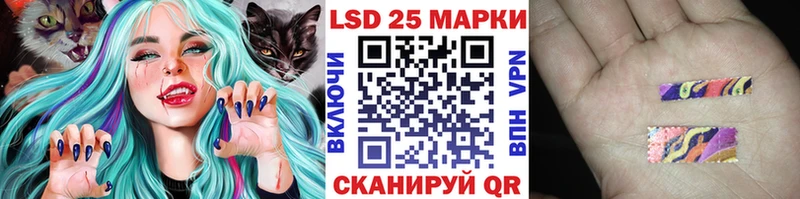 Марки NBOMe 1,5мг  Кемерово 