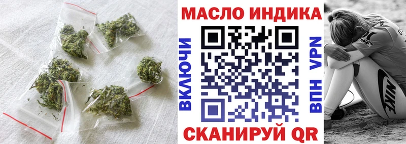 мега онион  Кемерово  ТГК Wax 