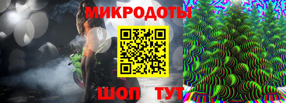 Галлюциногенные грибы Psilocybine cubensis  Галлюциногенные грибы Psilocybe  Вход с VPN  Кемерово 